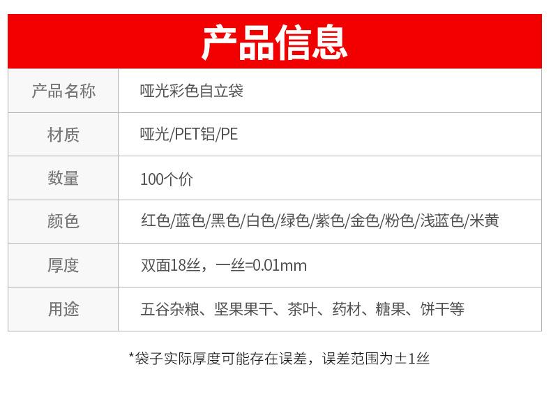 详情_03.jpg