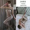 Lingerie Sexy Três Pontos Apaixonada Meia Longa Apertada Que Não Sai do Lugar Rasgável Malha Sexy Sexy Conjunto de Meias Sy