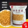 Palitos de Masa Frita Crujientes, Palitos de Masa Frita Desmenuzados, Bolas de Arroz Taiwanesas, Ingredientes para Sushi, Ingredientes Comerciales para Alimentos Crujientes, Sabores Variados