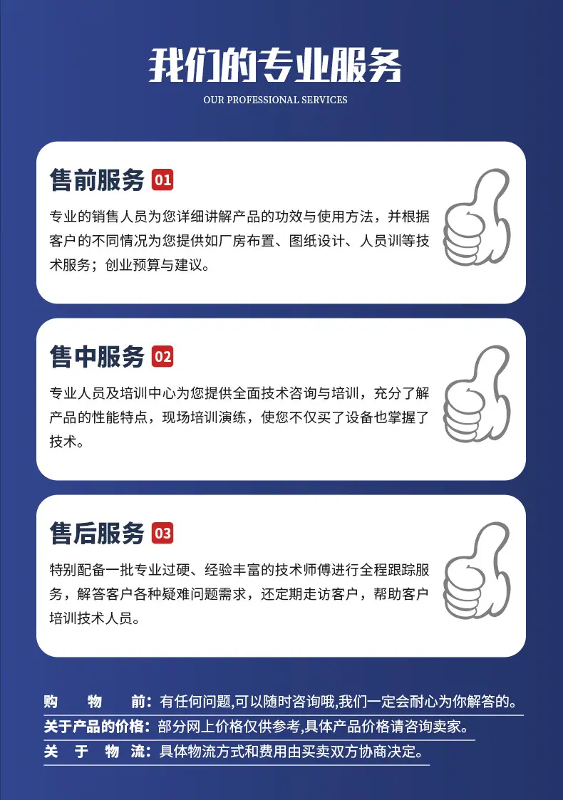 详情11_13