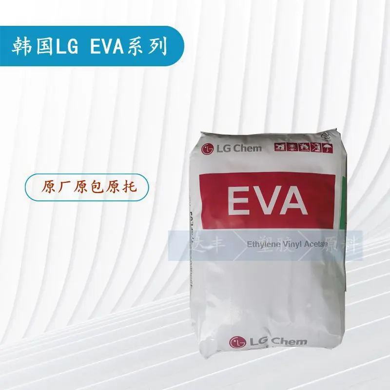 韩国LG EVA实力主图_副本
