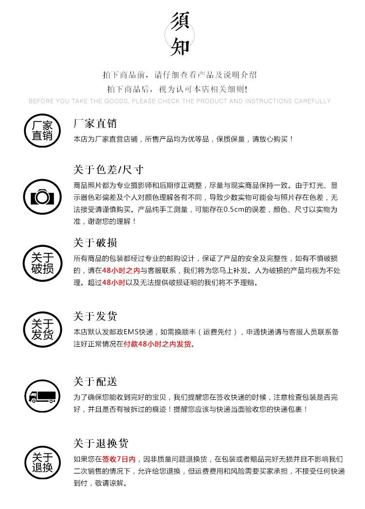 茶针_11.jpg