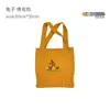 Bolsa Tricotada Bordada de Design Original Bolsa Tecida Embalagem Pasta Bolsa de Ombro Feminina Bolsa de Compras Bordada à Mão