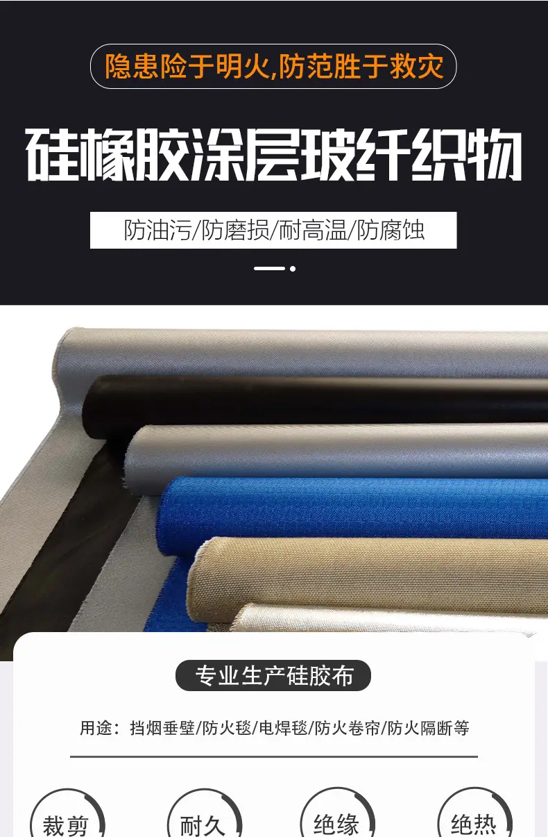 1688详情页-例子_01