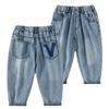 Ropa Infantil para Niños 2025 Verano Nuevo Pantalones Largos para Niños Conjunto de Verano Pantalones de Mezclilla Lisos Elegantes para Niños a Prueba de Mosquitos Modernos