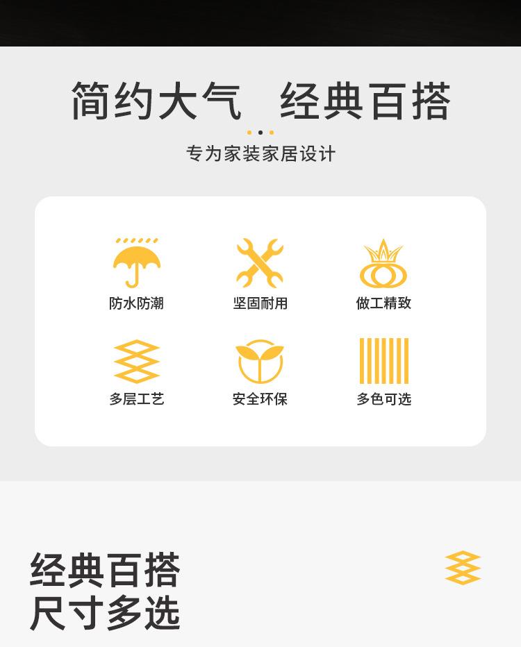 详情页_02.jpg