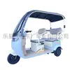 Triciclo Eléctrico Amplio para Pasajeros con Toldo Totalmente Automático Transfronterizo, Scooter Pequeño de Transporte para Mujer, Anciano o Niño