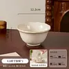 Juego de Vajilla de Cerámica Color Bajo Esmalte Rosa de Alto Valor, Tazón y Plato, Juego de Tazón y Plato de Arroz para el Hogar Estilo Retro Francés
