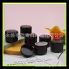 Frasco de Creme PP Preto 50g Frasco de Gesso 50g Frasco de Creme Preto Frasco de Máscara Frasco de Boca Larga