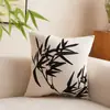 Nuevo Cojín Decorativo para Sofá de Sala de Estilo Chino, Cojín Bordado de Lujo Ligero, Cojín Lumbar Tradicional de Bambú, Funda de Cojín de Lujo Ligero Estilo Chino
