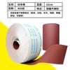 Rollo de tela de esmeril JB-5 de 4 pulgadas para rasgar a mano, ideal para trabajar la madera, pulir muebles, tallar tela de esmeril, rollo de papel de lija de 10 cm
