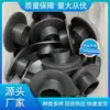 Fabricante de Anillo de Goma para Cimentación Flotante, Anillo de Goma para Barrera de Agua, Barra de Acero Impermeable para Varilla de Anclaje, Negro