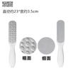 Acero inoxidable frotador de pies doble cara frotar quitar piel muerta callosidades lijar piel del pie herramienta de pedicura belleza del pie exfoliante de piel en stock