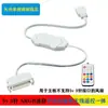 Cable Adaptador de Iluminación para Ventilador de Computadora, Hub de Sincronización RGB, Controlador Argb de 5V y 3 Pines, Hub RGB