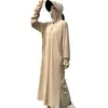 2024 Novo Super Long Ice Silk Sun Protection Roupa Menina Verão UV Blusa Proteção Solar Corpo Inteiro Casaco