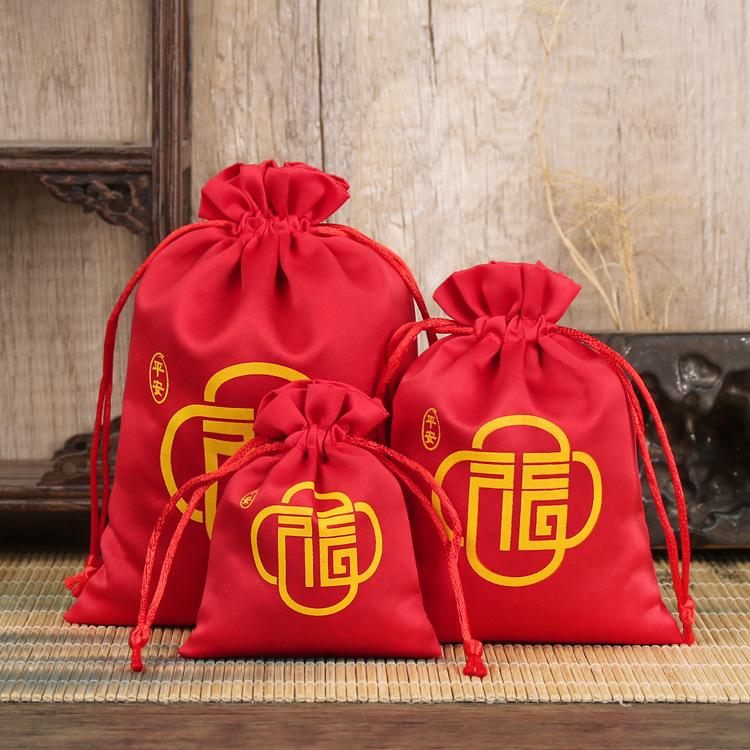 红色.jpg