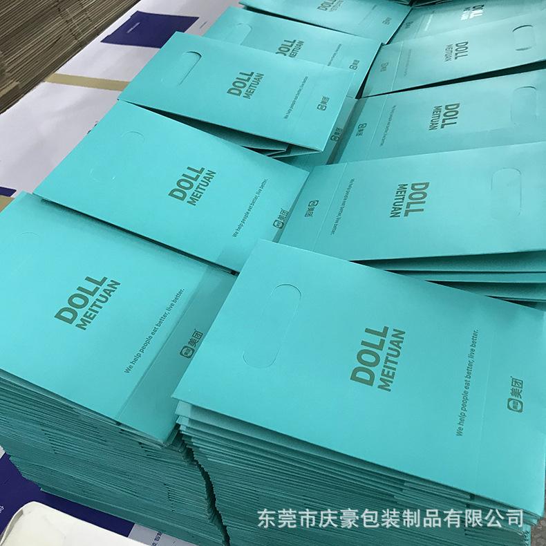 高档礼品手提袋定做logo环保白卡纸印刷uv覆哑膜定制礼品