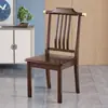 Nueva Silla de Comedor de Madera Maciza Estilo Chino Silla con Respaldo para el Hogar Silla Sombrero Oficial de Mesa y Silla de Comedor Comercial para Restaurante Hotel Lujo Ligero