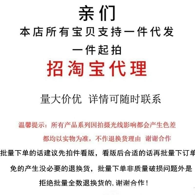 O1CN01JHYkMj1ELTjRgGBb8_!!2219