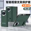 Funda de cuero para teléfono para Huawei MateX3 cuero genuino onda de agua palillo X3 soporte de ventana inteligente funda protectora