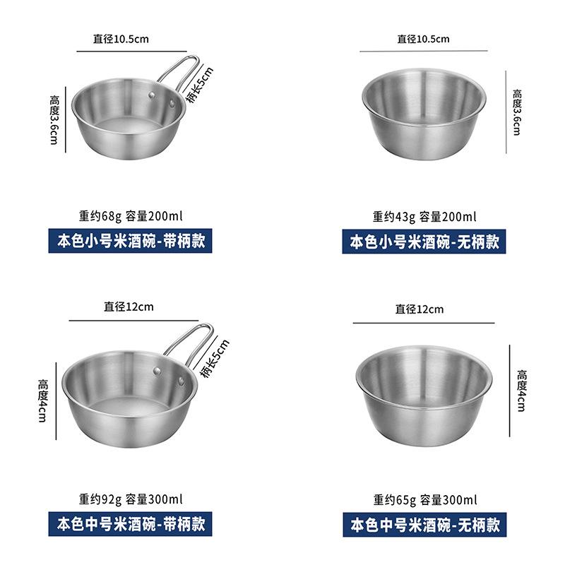 规格1.jpg