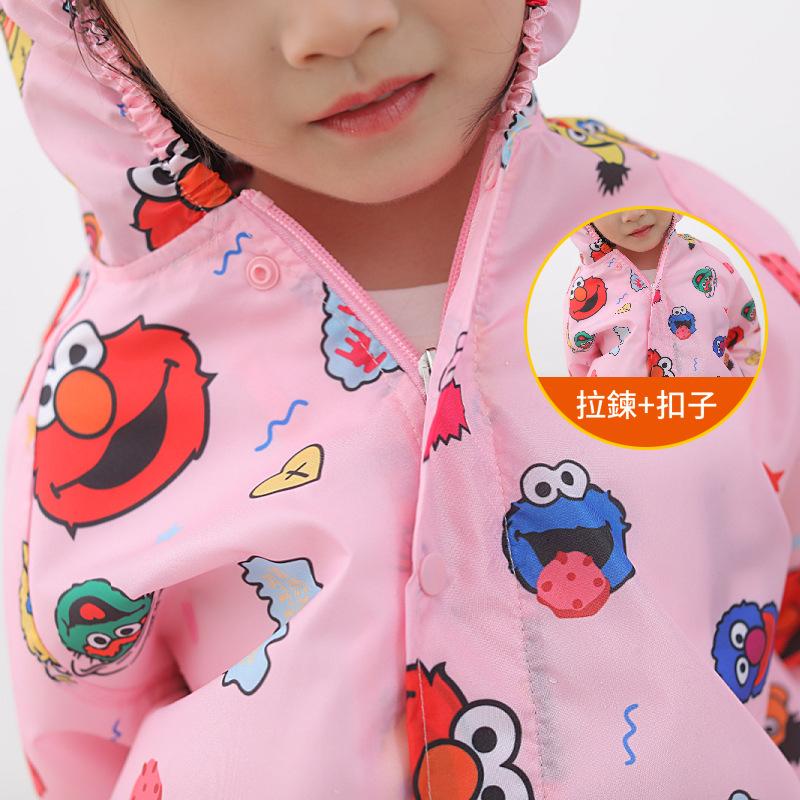 download (14)