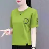 Comércio Exterior Transfronteiriço Estoque Excedente Marca Grande Roupas de Mãe Camiseta de Manga Curta para Mulheres Camisa Fashionável Estilosa