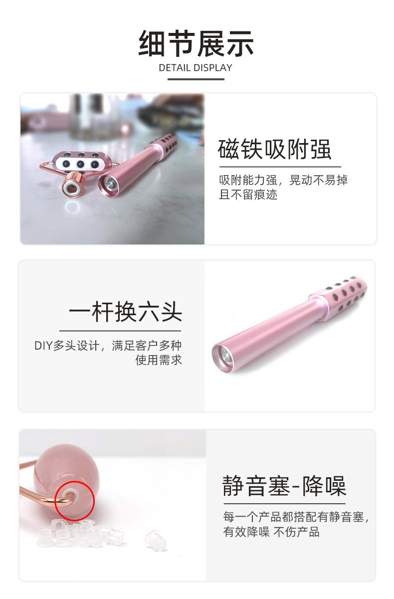 M24-CX 详情 (5).jpg