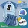 Maiô Duas Peças Masculino Minecraft Enderman, Corte Amplo para Crianças Plus Size, Conjunto de Roupa de Banho Infantil Médio e Grande
