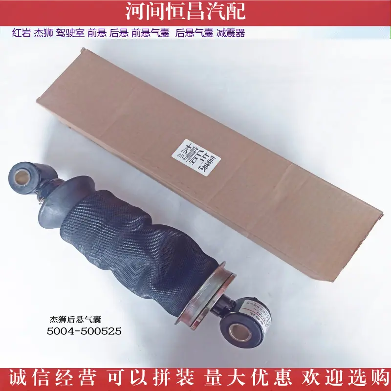 IMG_20211104_1524452_副本_副本.jpg