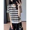 Playera de Manga Corta a Rayas Negras Moderna y Elegante con Diseño de Borlas para Mujer G0529T