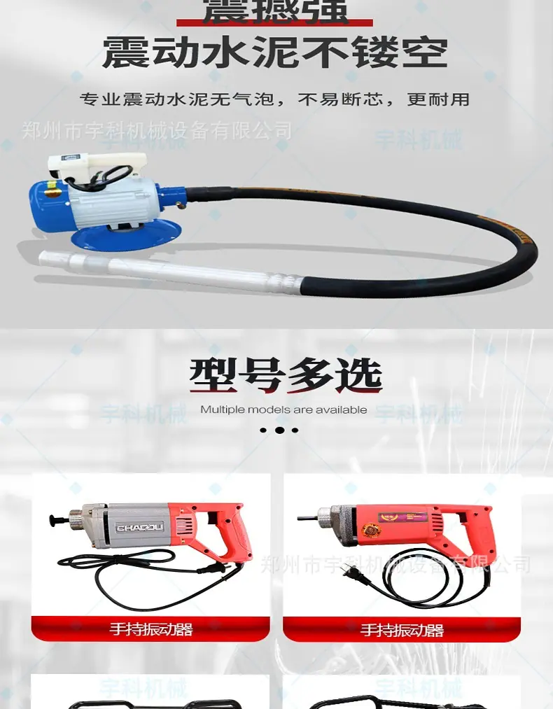 通用详情_03.jpg