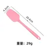 Espátula de Silicone em Estoque Raspador Pequeno Integrado Ferramenta de Confeitaria Doméstica Resistente à Temperatura Silicone de Cobertura Total Pá-T