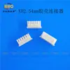 Conector XH2.54mm de Passo com Carcaça Plástica 2P3P4P5P6P7P8P9P10P11P12P~16P Tipo Encaixe