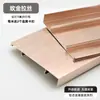 Rodapié Clip-On Ultra-Delgado Transfronterizo, Perfil de Esquina Plano de Aluminio, Rodapié de Aleación de Aluminio