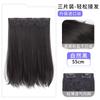 Estilo coreano micro-roll peruca feminina fivela interna sem costura de três peças longo clipe de cabelo reto cabelo fofo simulação extensão do cabelo