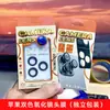Adecuado para Película de Lente de Doble Color para Apple 17 con Localizador, Película Protectora de Lente Antirreflejos para Teléfono Móvil 16Pro, Película 15/14