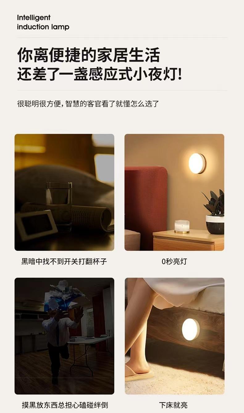 微信图片_202303101644212