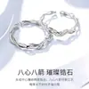 Rueda de la Fortuna Anillos de Pareja Mobius Plata de Ley S925 Nicho Diseño de Alta Gama Joyería Versátil Anillos Abiertos