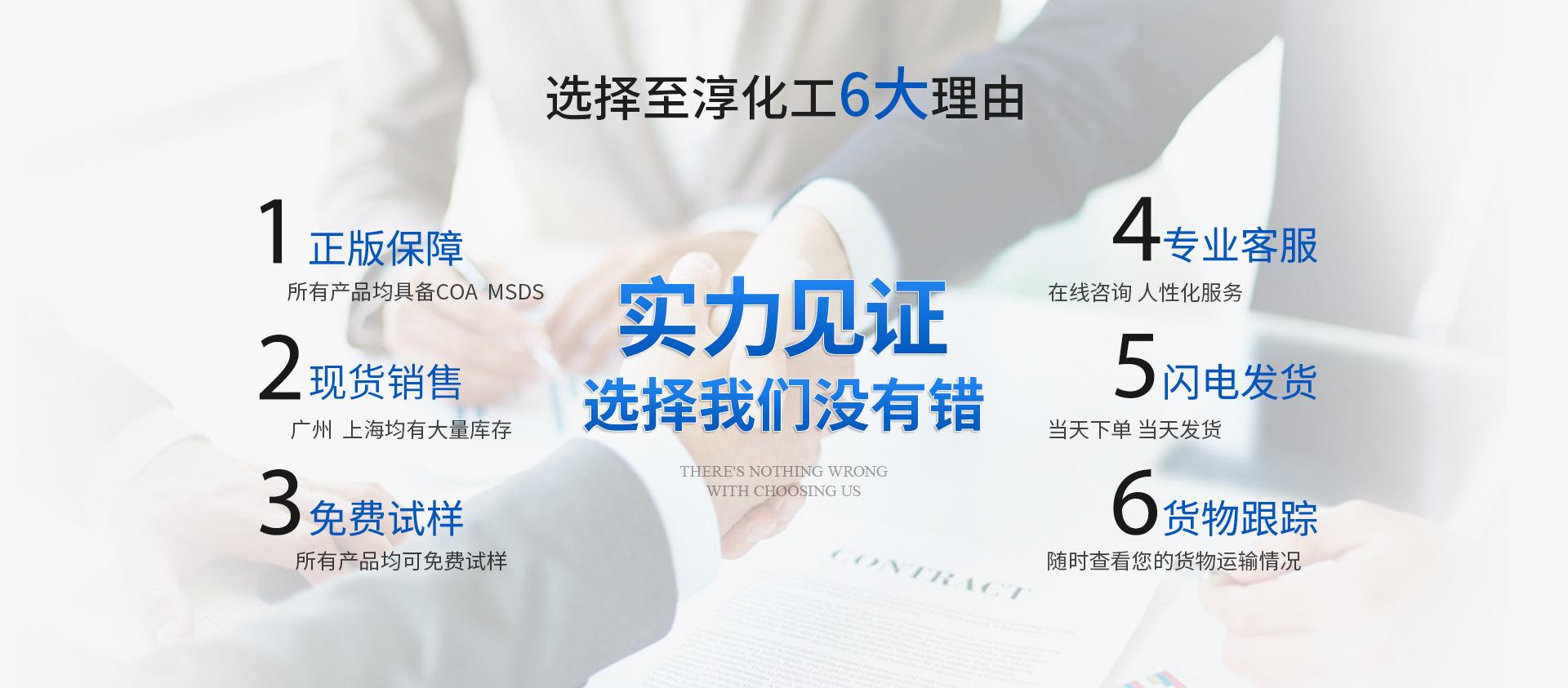 PC3改改_04