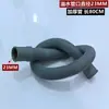 Accesorios para desagüe de fregadero de cocina tubo de rebosadero engrosado 30 40 50 60 80 1 m de largo tubo de lavadora