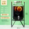 Barril de Cerveza de Vidrio con Grifo Barril de Cóctel Botella de Infusión Bebida Casera Barril de Té de Frutas Recipiente para Jugos Barril de Cola