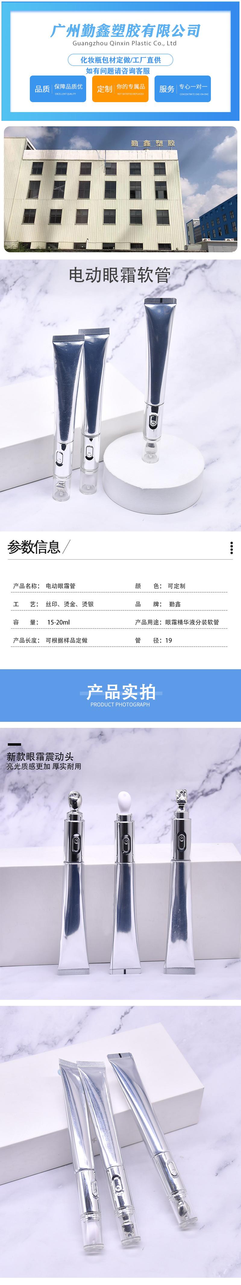 详情_01.jpg