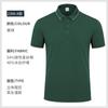 Roupas de trabalho personalizadas manga curta polo masculina e feminina roupas de grupo empresa fábrica de uniformes camisa de publicidade empresa logo impresso