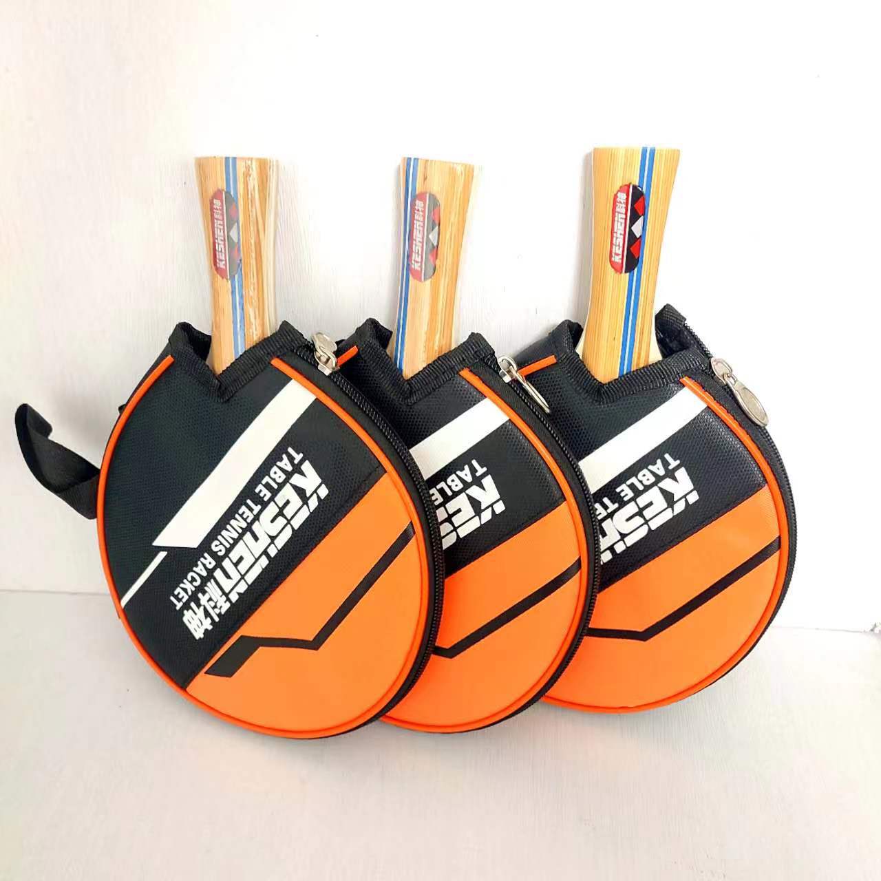 微信图片_20230326205257