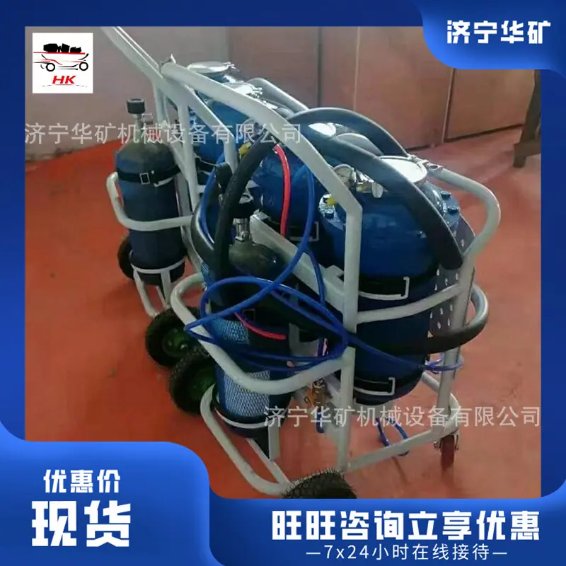 QQ截图20221119165823