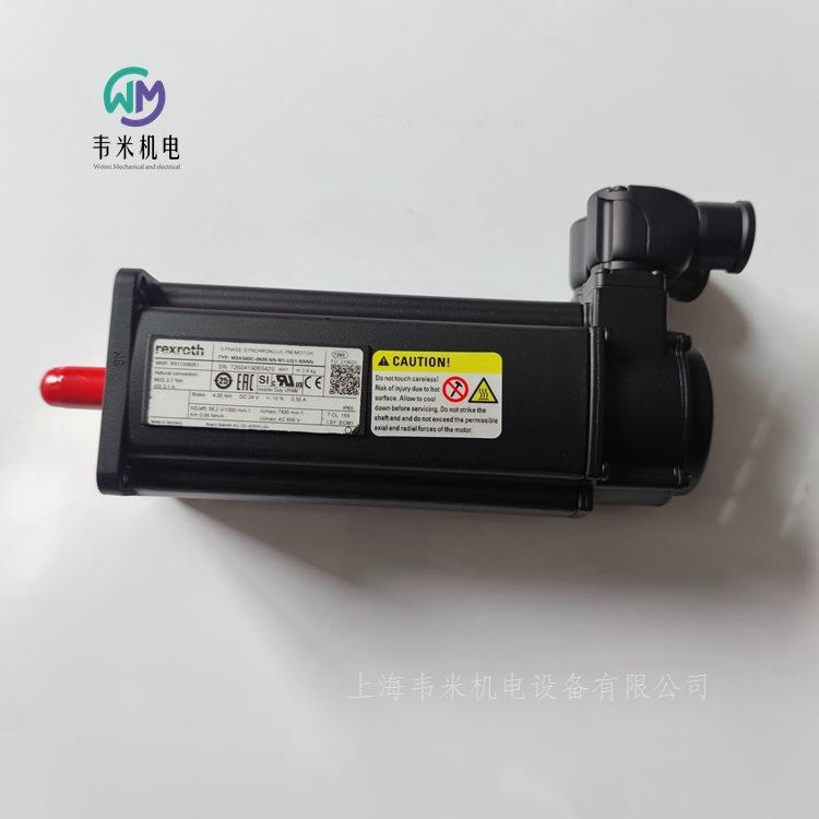 MSK040C-0600-NN-M1-UG1-NNNN R9