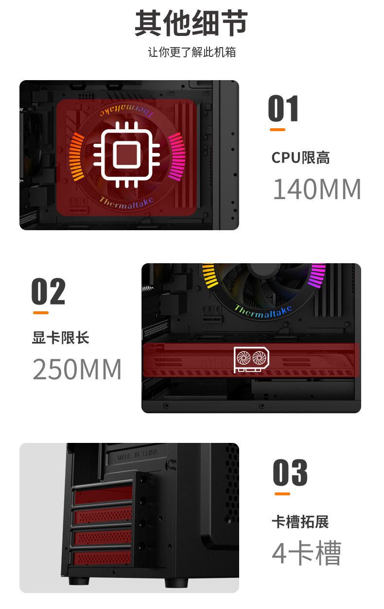 TT追猎者Z2- (5).jpg