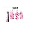 Llavero anti-lobo transfronterizo de punto, pulsera de material de buceo, bolsa para labiales de 4 piezas, bolsa para desinfectante de manos, juego de llaves de autodefensa