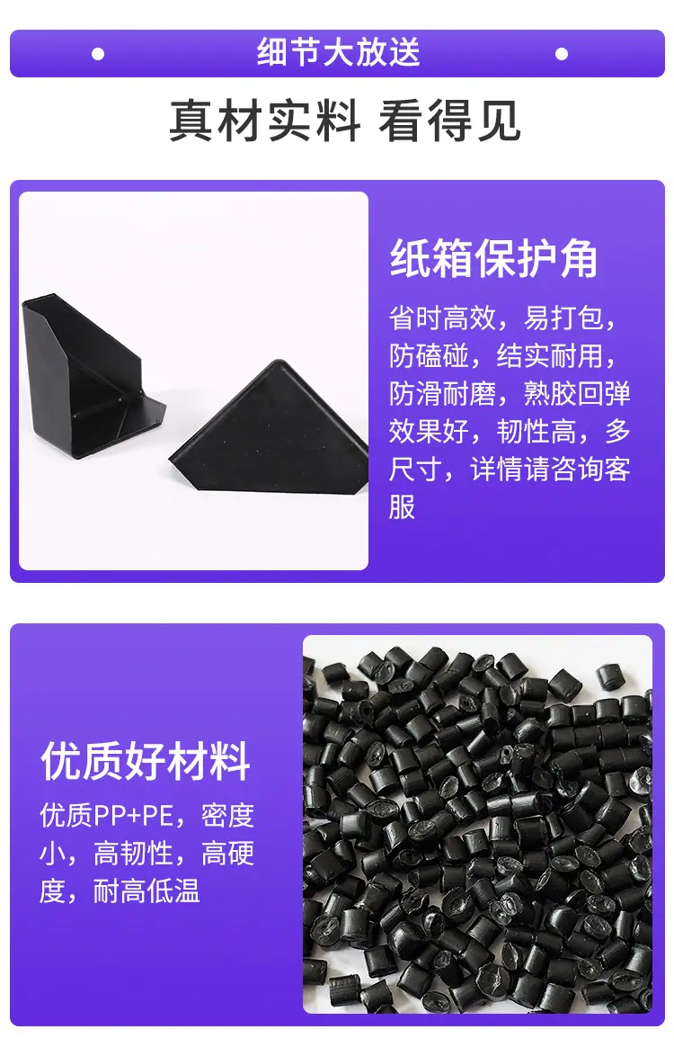 详情页_08